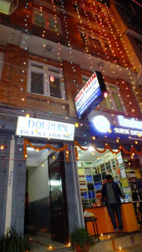 Hotel Dolphin